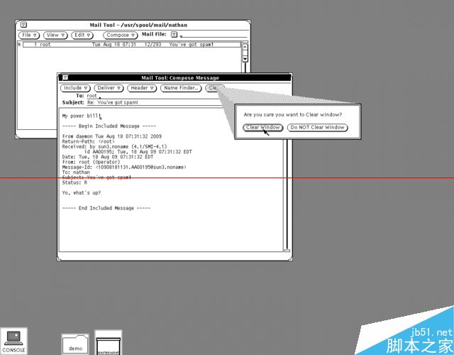 开源操作系统Unix ：SunOS 4.1.1上手体验