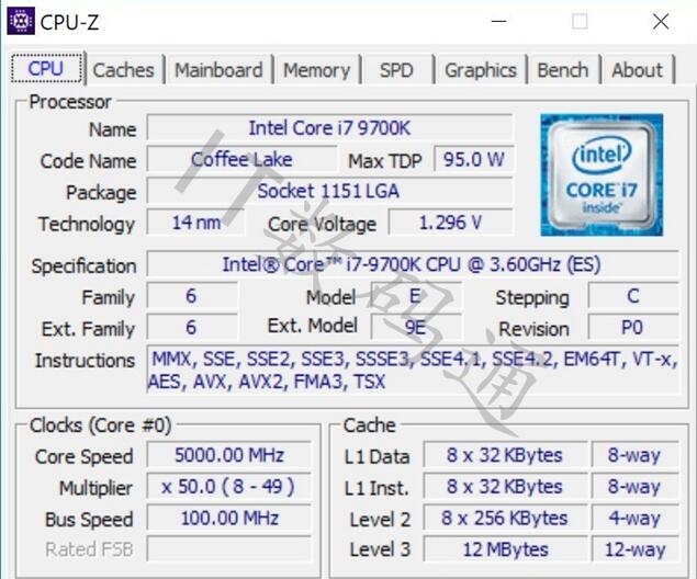 i7-9700K性能怎么样 酷睿i7-9700K性能抢先看