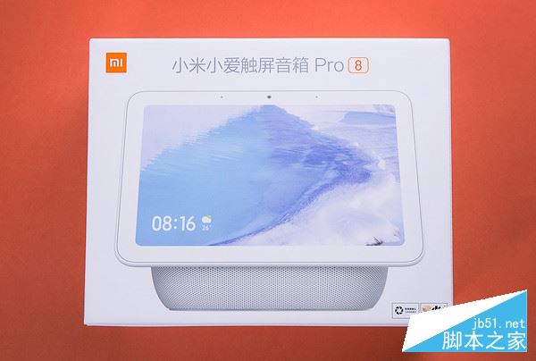 小爱触屏音箱pro8评测 小爱触屏音箱pro 8怎么样