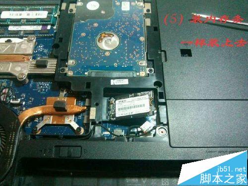 ThinkPad E531笔记本怎么装SSD?