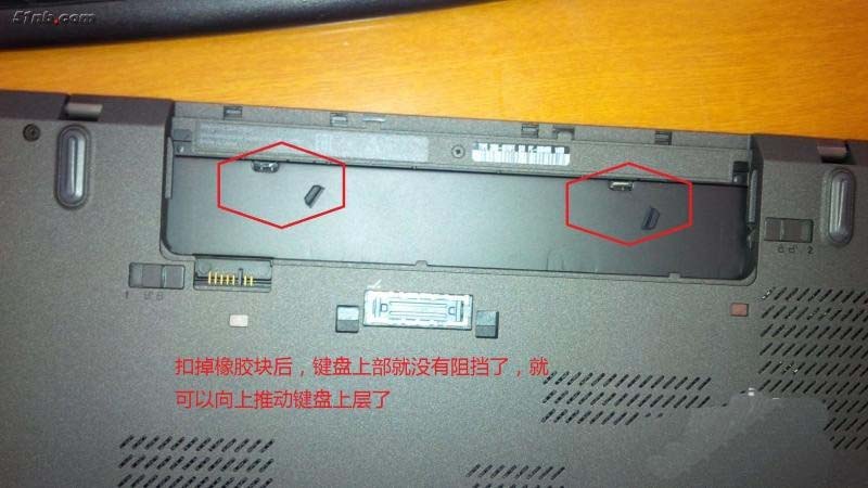 联想ThinkpadT440笔记本怎么更换键盘?