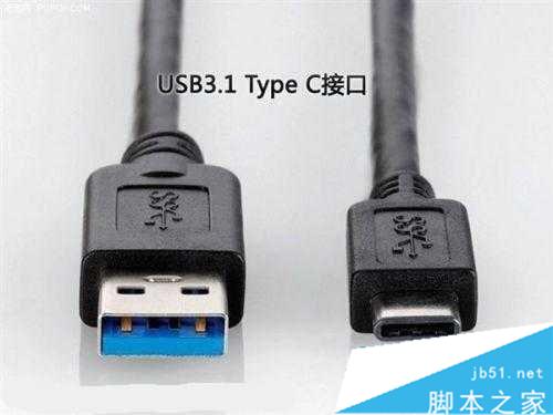 usb type-c接口是什么？USB Type-C接口有什么用？