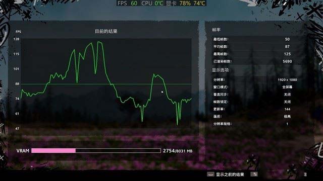 神舟战神Z9值得入手吗 神舟战神Z9笔记本全面评测