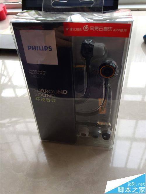 飞利浦philips she6000耳机性能如何? philips she6000开箱测评