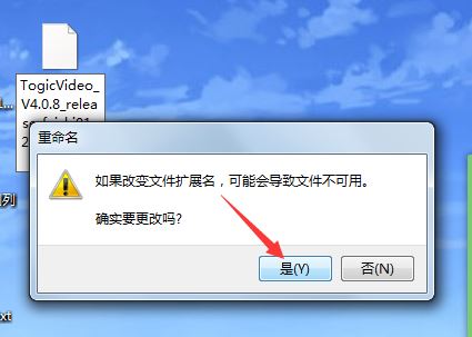 海信电视屏蔽第三方软件怎么办？三招搞定看港澳台直播