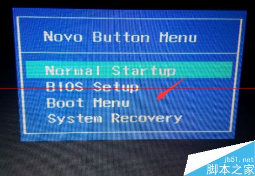 联想g50笔记本怎么进入bios？