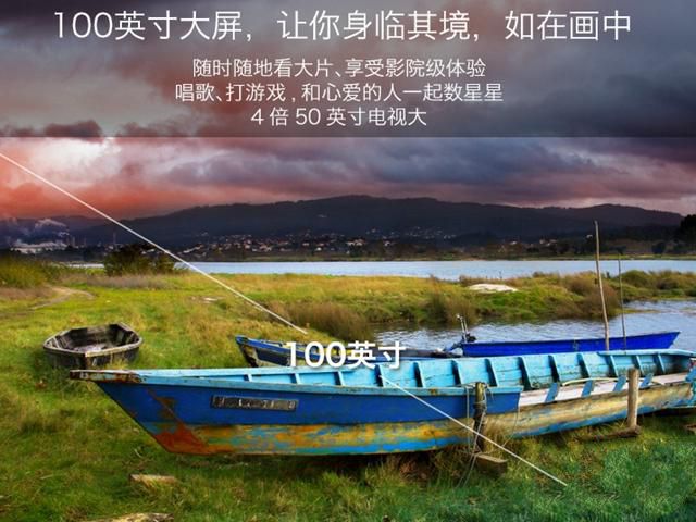 PaPa旅行影院怎么样？PaPa旅行影院使用评测