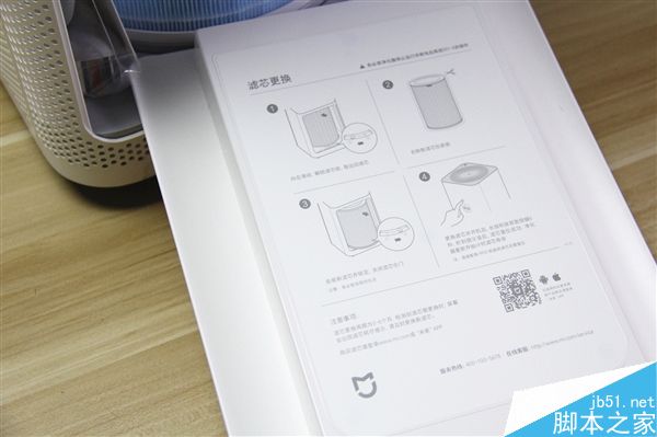 小米空气净化器Pro开箱图赏:OLED显示屏幕酷炫