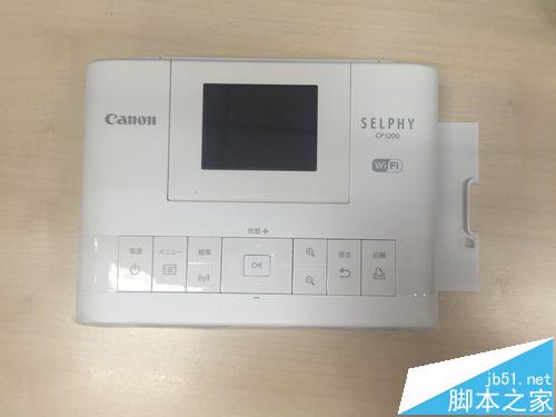 佳能selphy cp1200照片打印机怎么样? 佳能CP1200开箱测评