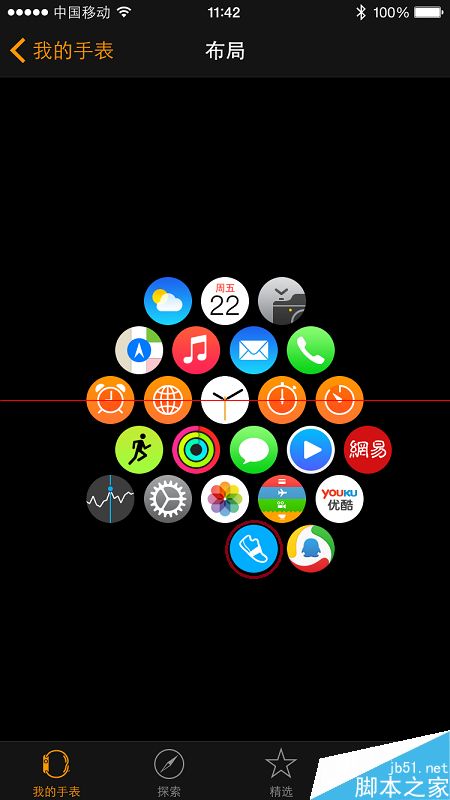 Apple Watch怎么使用安装APP应用程序？