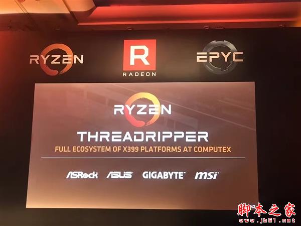 秒杀酷睿i9？AMD发布Ryzen ThreadRipper高端桌面CPU