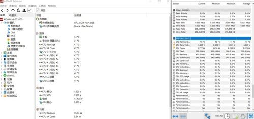 小米游戏本2019款性能如何 小米游戏本2019款笔记本详细评测