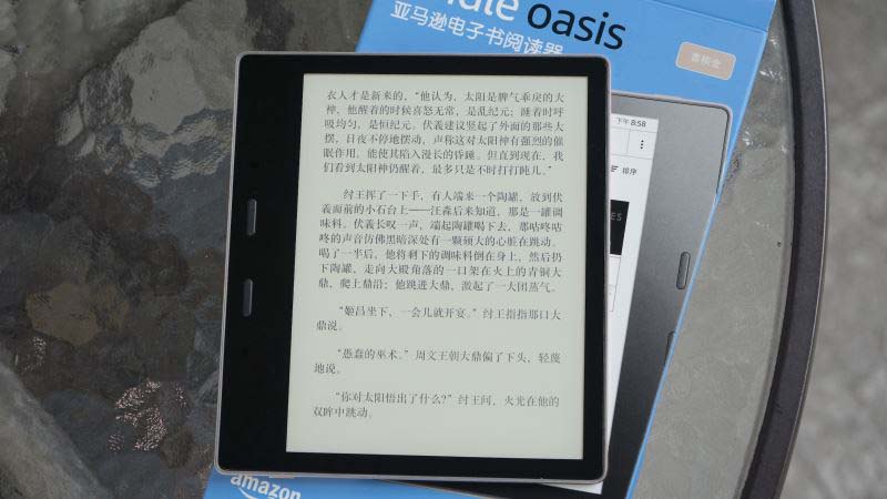 Kindle Oasis阅读器值得买吗 Kindle Oasis阅读器和Paperwhite有什么区别