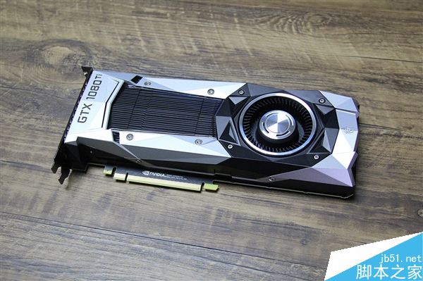 新旗舰GeForce GTX 1080 Ti公版开箱和拆解图赏:综合性能更强