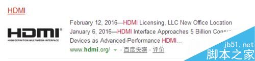 HDMI切换器选购注意事项分享