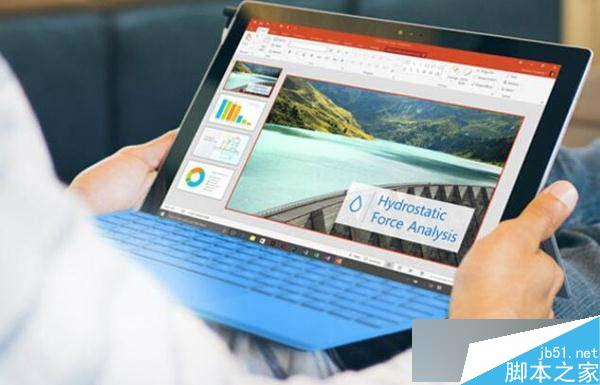 Surface Pro 4和iPad Pro哪个好？ iPad Pro和Surface Pro4对比评测