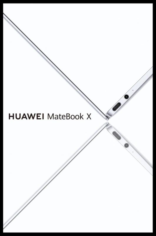 华为MateBook X好用吗 华为MateBook X上手体验