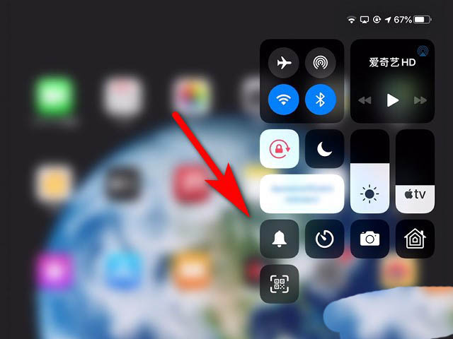 iPad平板控制中心怎么添加备忘录? iPad控制中心加项目的技巧