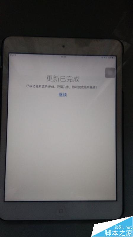 ipad怎么升级ios9?ipad iphone升级ios9正式版教程