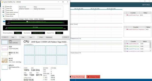 16.1英寸标压锐龙实力派 荣耀MagicBook Pro锐龙版详细图文评测