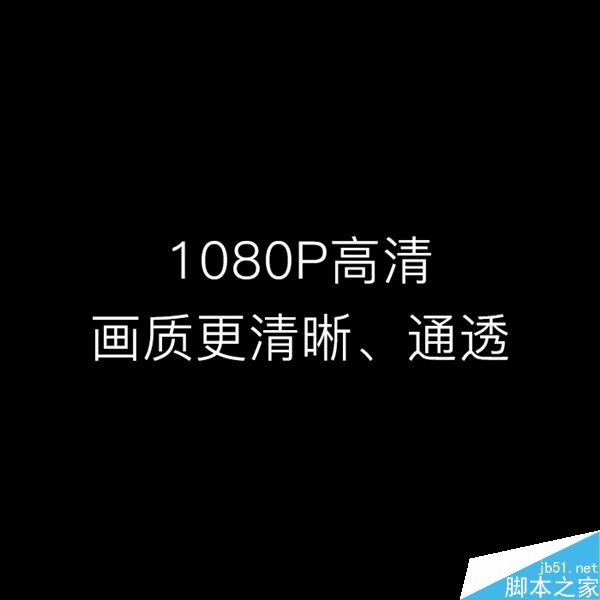 小蚁1080P智能摄像机发布:169元/大升级