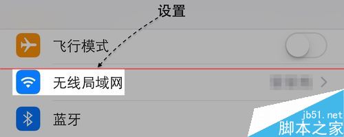 Apple Watch无法连接5G无线WiFi网络怎么办？