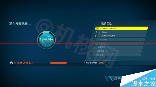 PS4国行和海外版有什么区别？一张图秒懂国行PS4与海外版差别