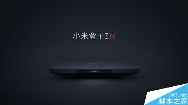 小米盒子3S怎么样?小米盒子3S6大给力升级介绍