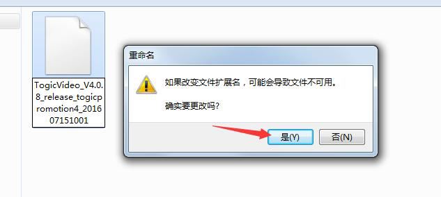 海信电视怎么看电视直播？四大软件可看数百直播台