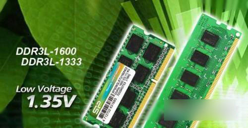 DDR3和DDR3L可以混用吗？DDR3L与DDR3兼容吗？