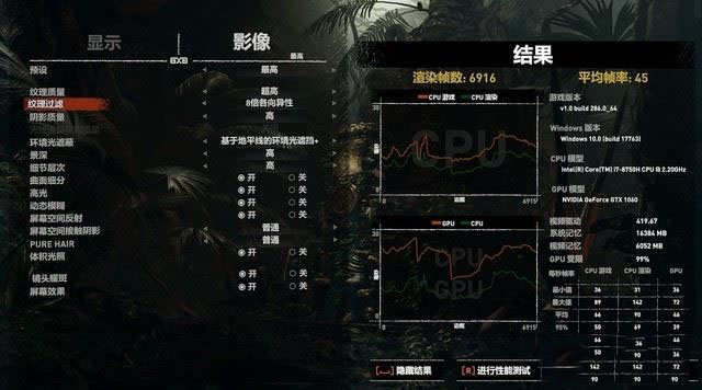 技嘉RTX 2070 GAMING BOX值得买吗 技嘉RTX 2070 GAMING BOX评测