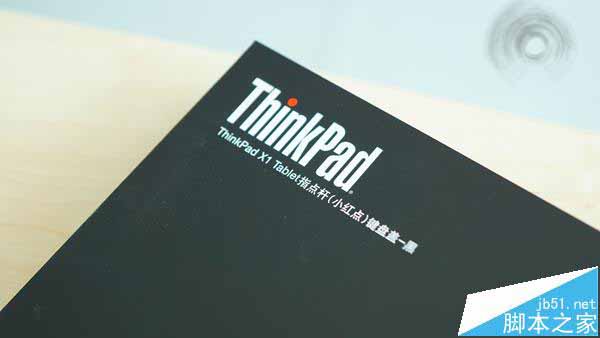 联想ThinkPad X1平板笔记本开箱高清大图