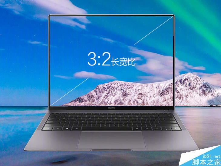 华为MateBook X Pro和苹果MacBook Pro 13参数对比优缺点评测