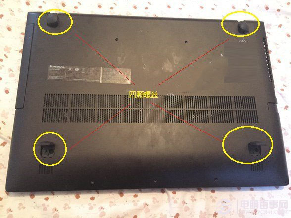 怎么拆解笔记本?新手拆解笔记本注意事项