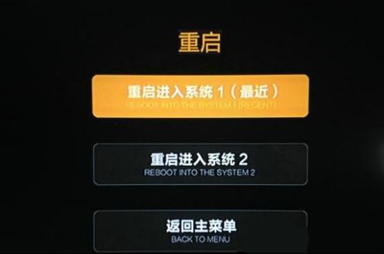 小米盒子怎么看凤凰中文直播？2017三大必杀技