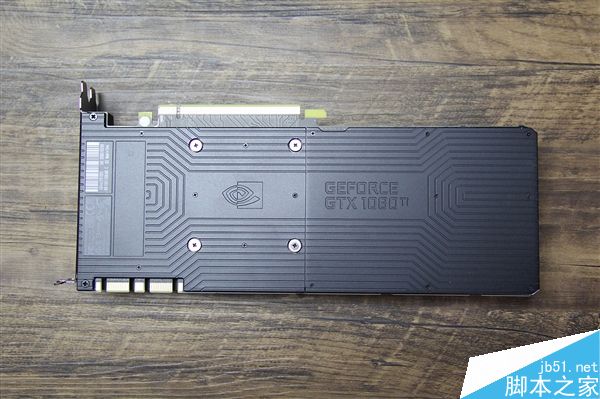 新旗舰GeForce GTX 1080 Ti公版开箱和拆解图赏:综合性能更强