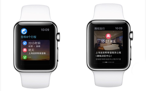 十款支持Apple Watch的App