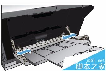 HP CP5225彩色激光打印机怎么给纸盒1和纸盒2放纸?