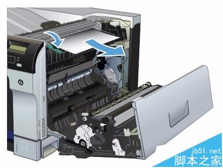 HP CP5225打印机右挡盖卡纸该怎么清除?