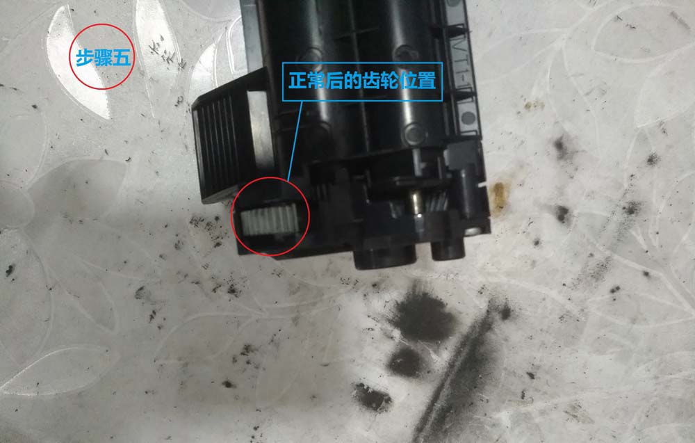 联想LJ2205打印机提示更换墨粉盒该怎么办?