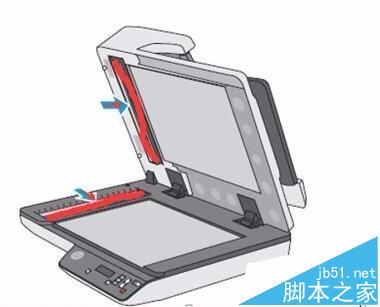 HP Scanjet 3500扫描仪扫描页面很脏该怎么清理?