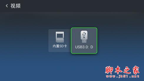 什么才是真4K？热销王华为荣耀与芒果嗨Q H7电视盒子对比评测