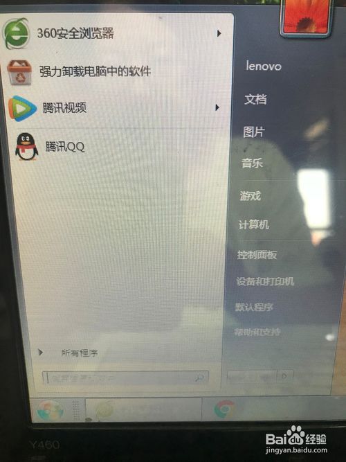 打印机已安装好驱动程序为什么还是无法打印