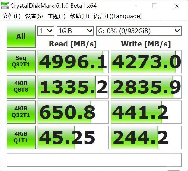 PCIe 4.0 不止于快 希捷酷玩520固态硬盘详细图文评测