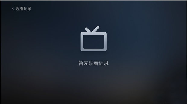 迅雷影音怎么用？迅雷影音tv版使用教程