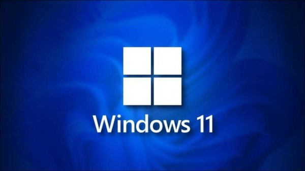 Win11极速精简版 64位