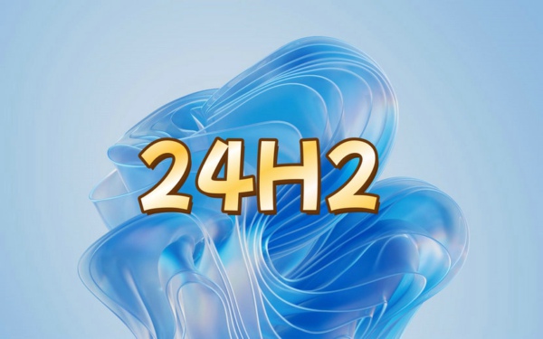 Win11 24H2纯净版