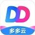 多多云手机