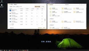 win10运行虚拟机 Hyper