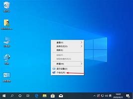 原版win7镜像win7系统官方原版iosiso下载 7 光盘映像 ISO 文件